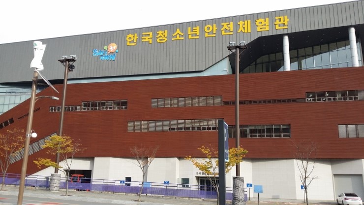 한국열린행정사사무소 이미지
