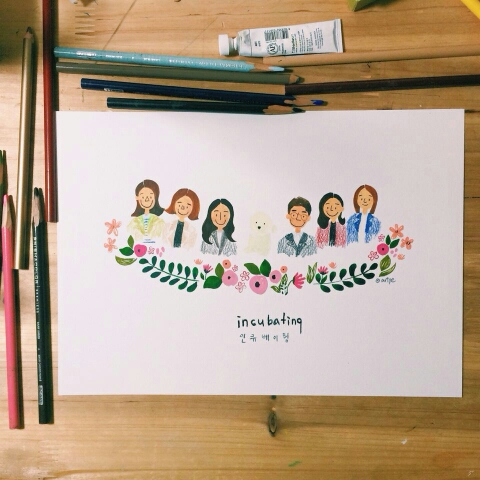 오늘의우리 이미지