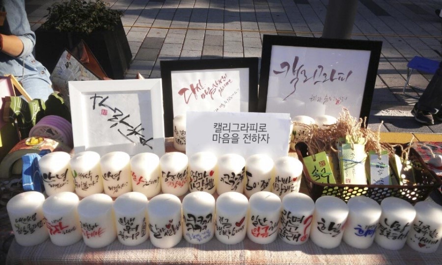 니나노공방 이미지