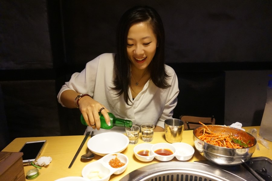고.굽.집 이미지