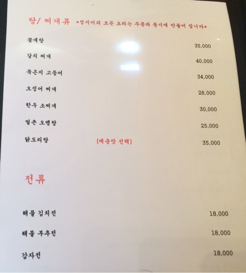 더누보 이미지