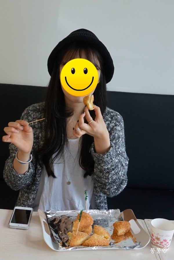 행복한고로케 이미지
