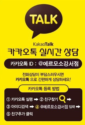네일에르모소 이미지