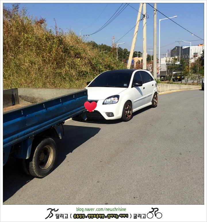 만나웰빙한식뷔페 이미지