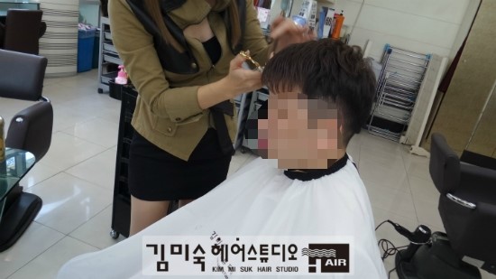 김미숙미용실 이미지