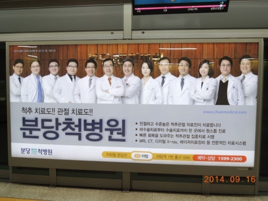 (주)인풍 이미지