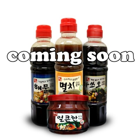 송연식품 이미지