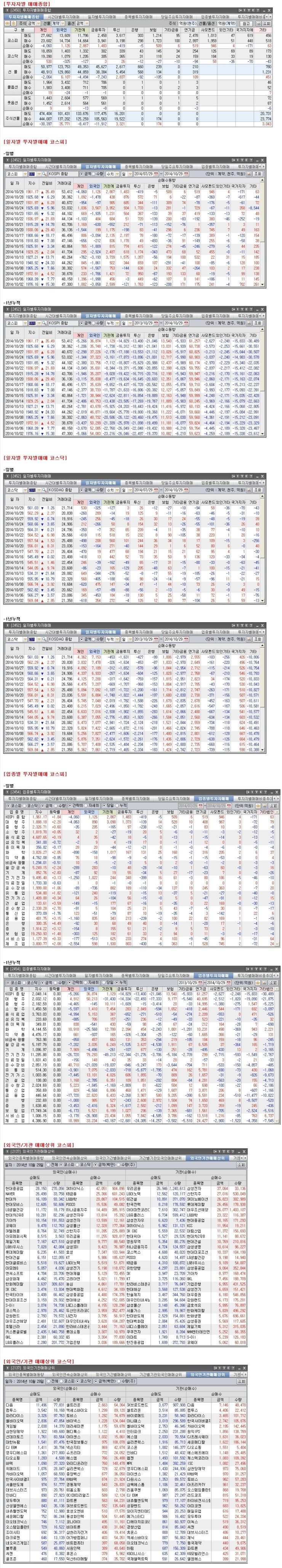 경원엠에스 이미지