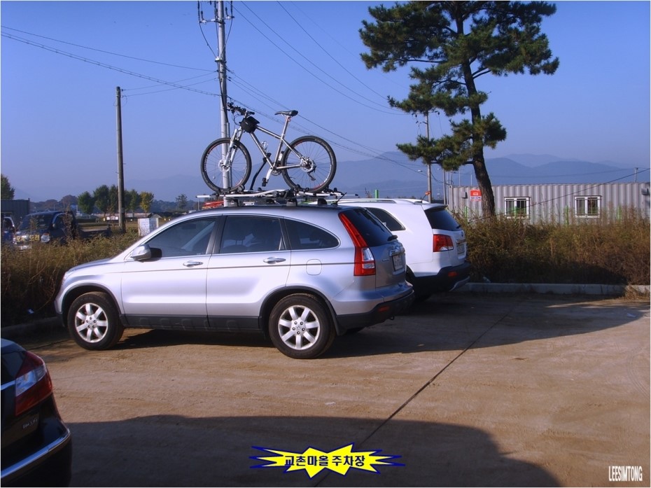 동방LPG충전소 이미지