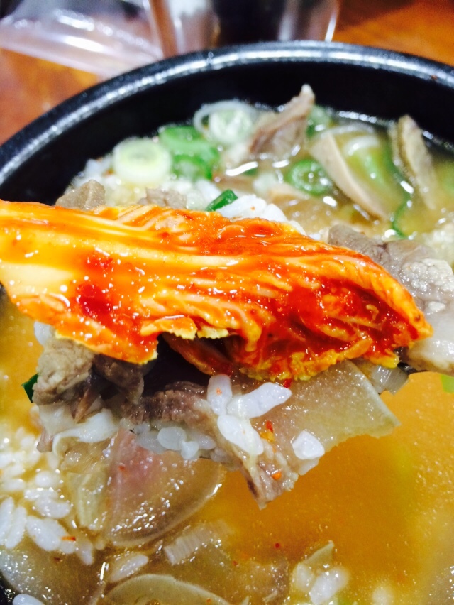 정은이네 식당 이미지