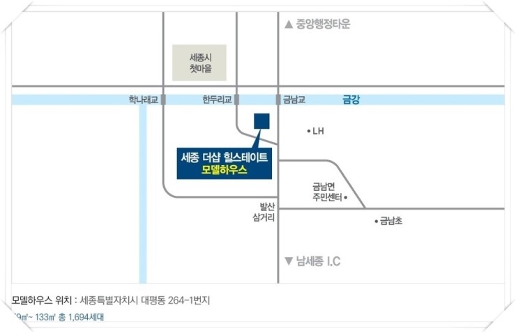 더샵유통 이미지