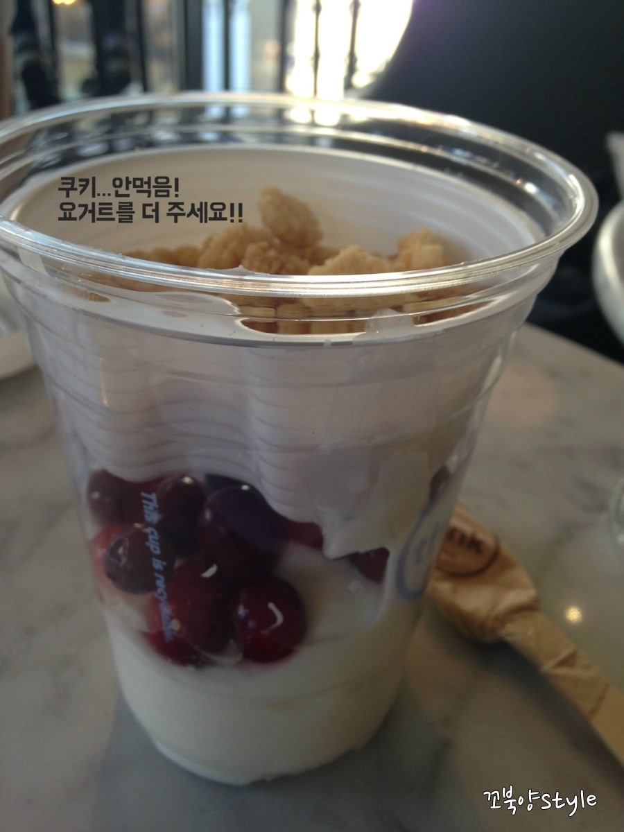 띵크베리 이미지