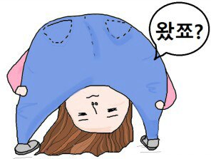 네일다니 이미지