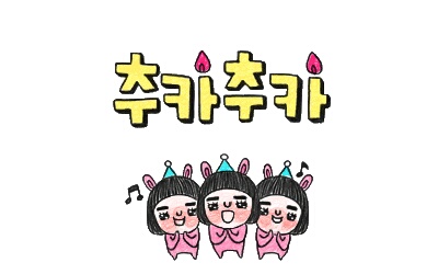 바나나구제 이미지