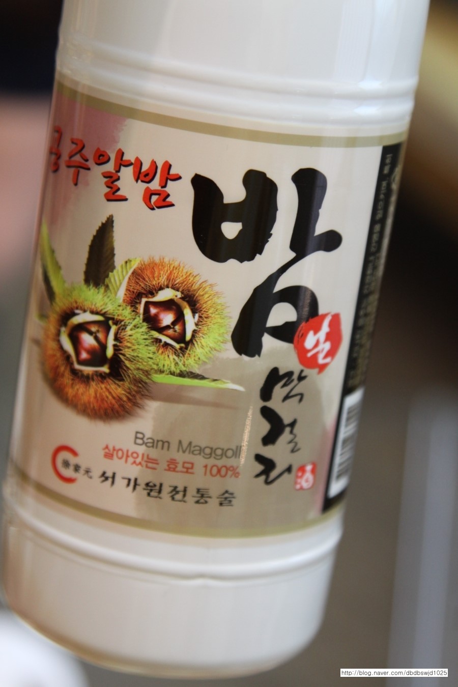 고을순대국 이미지