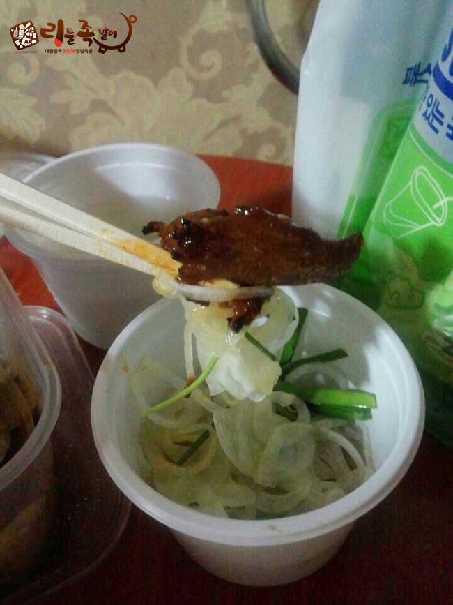 소담스러운족발 이미지