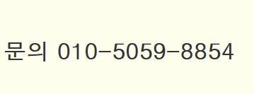 엘지에어컨설치 이미지
