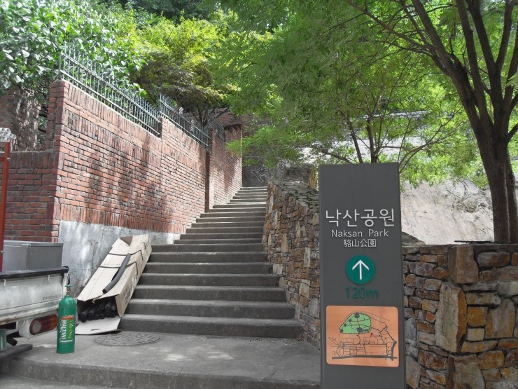 이화장여관 이미지