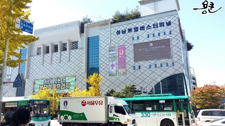 씨제이올리브영성남 이미지