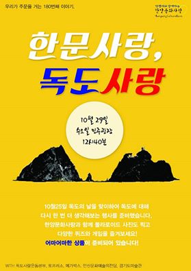 한양문화사 이미지