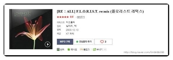 놀러와 노래영상 이미지