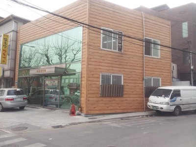 중원식품 이미지