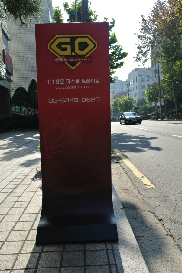 지오피티스튜디오 이미지