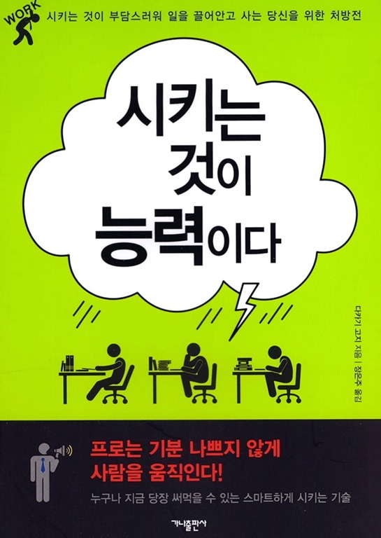 현대도서 이미지