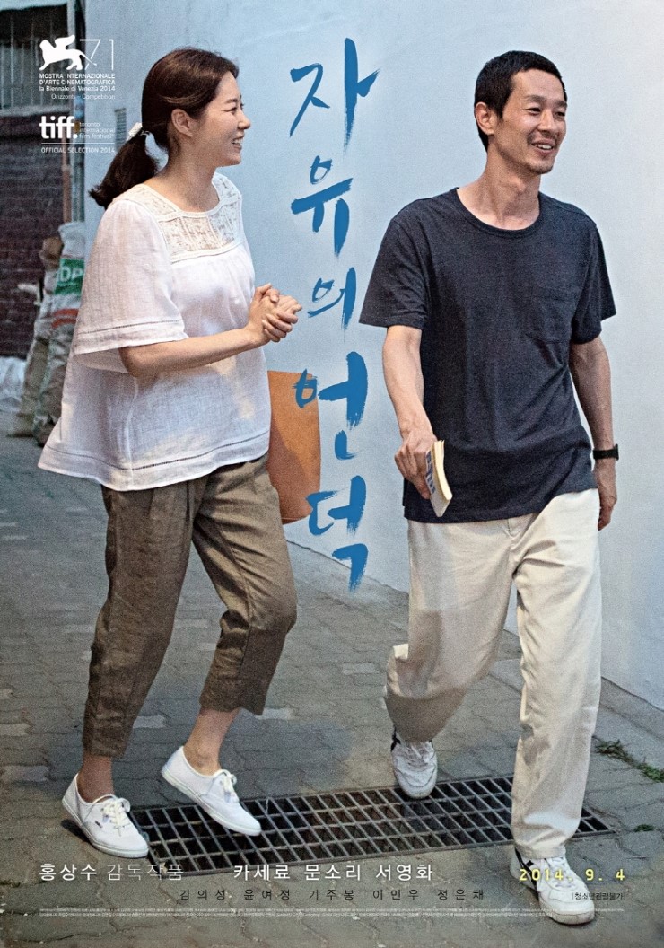 CGV 대학로 5관 이미지