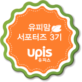 크린수유 이미지