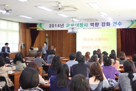 연수컴퍼니 이미지