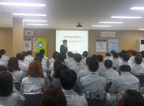 대덕환경산업(주) 이미지