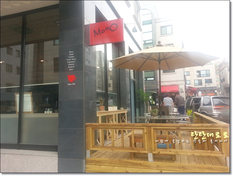 동패중학교 건너 이미지
