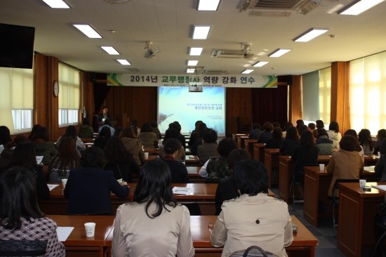 연수컴퍼니 이미지