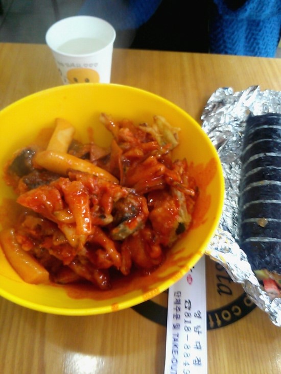 모여라분식 이미지