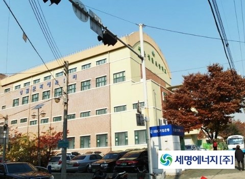 세명에너지(주) 이미지