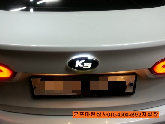주식회사 라브 이미지