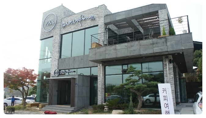 카페주남 이미지