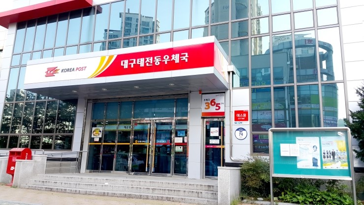 매천슈퍼 이미지