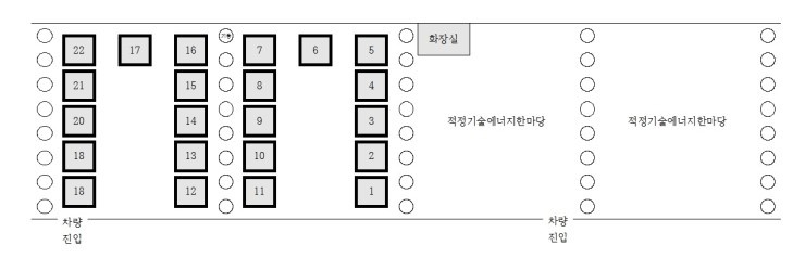 농업회사법인(주)제이에스 이미지