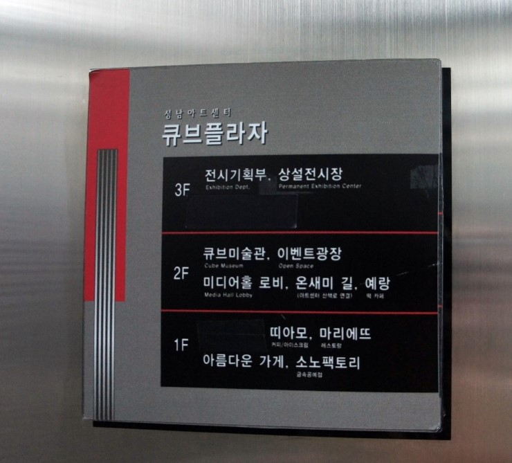 카페예랑 이미지