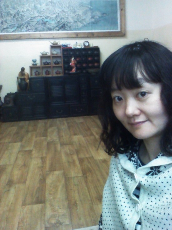 오행다원 이미지