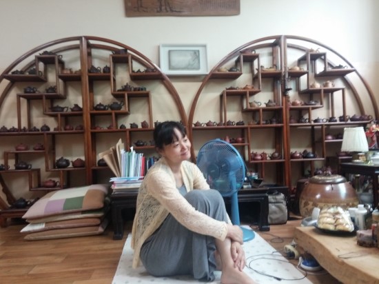 오행다원 이미지