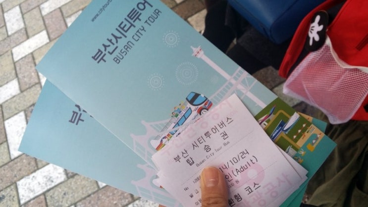 광장기사식당 이미지