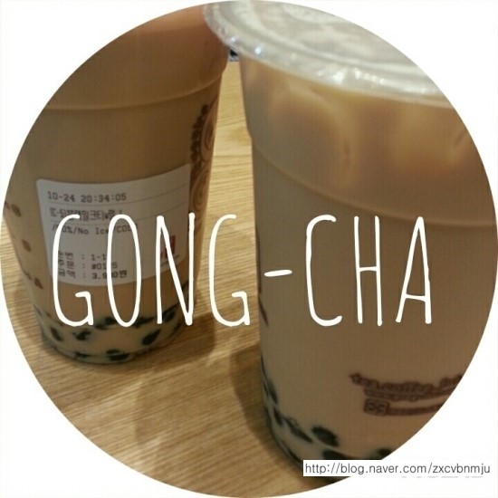 공차 용인보정점 이미지