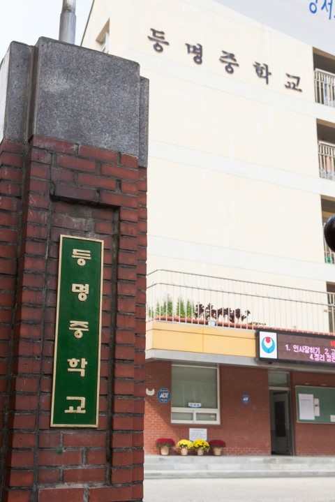 씽크유 이미지