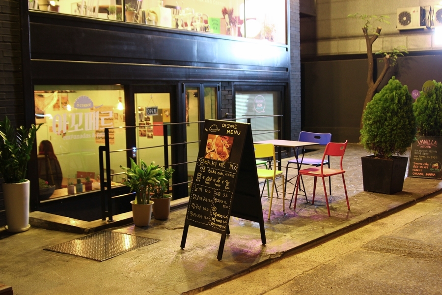꼬메르 이미지