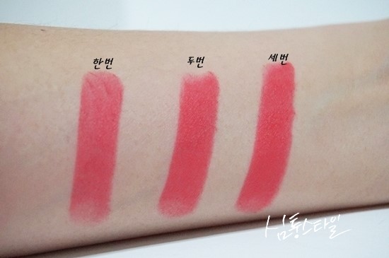 아리따움진해 이미지