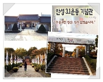창진산장휴게소 이미지