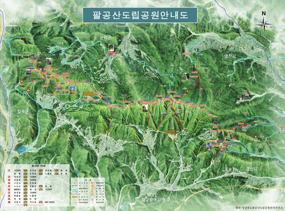 중앙불교사 이미지